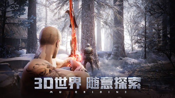 奇迹起源3手游(MU ORIGIN 3)