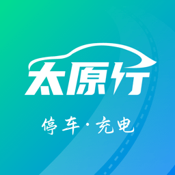 太原行官方版v1.0.7安卓版