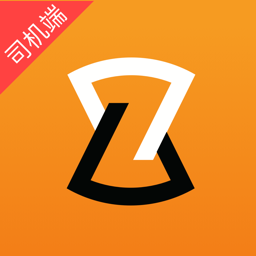 众至出行司机端v5.90.5.0001安卓版