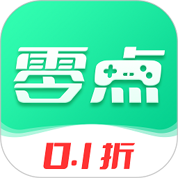 零点手游app v3.4.80安卓版