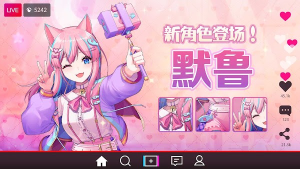 合成少女放置RPG游戏(合并女孩)