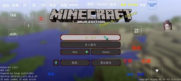 我的世界神奇宝贝朱紫服务器