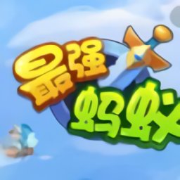 奇异博物馆手游v1.5安卓版