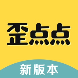 歪点点app v3.8.8.7最新版