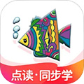 纳米盒小学英语手机版v10.11官方安卓版