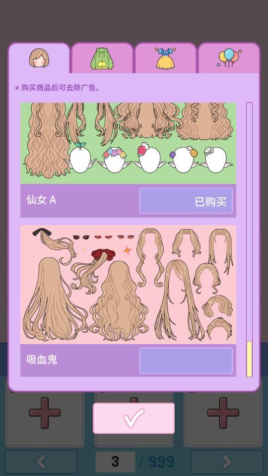 莉莉日记