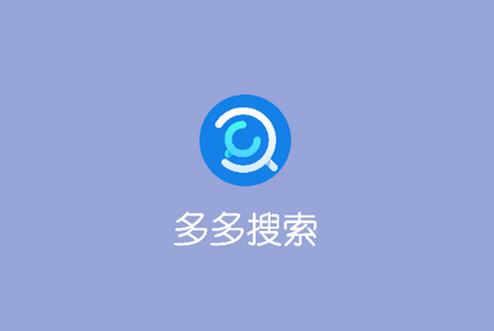 多多bt磁力搜索