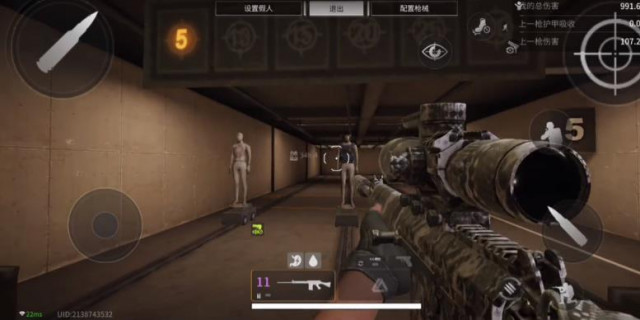 萤火突击先锋服