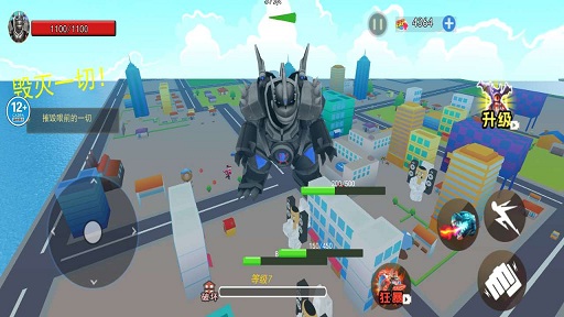 怪兽大乱斗5v5