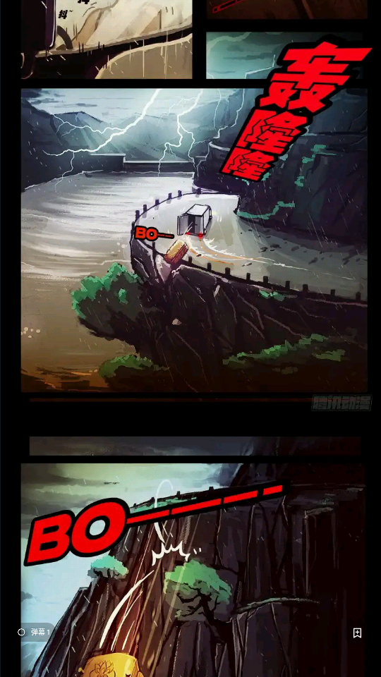 9x阅读器纯净版