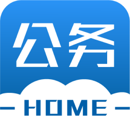 公务之家app官方版v3.2.4.3安卓版