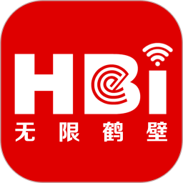 无限鹤壁网app v3.1安卓版