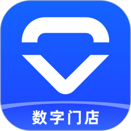 数字门店营销系统v3.1.9安卓版