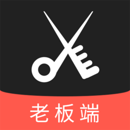美发社老板端app v1.0.40安卓版