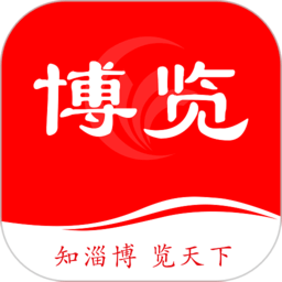 淄博日报电子版v6.3.8安卓官方版