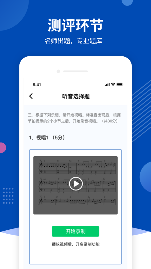 优艺+