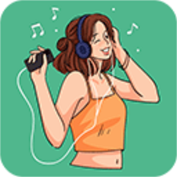 听下音乐剪辑app v1.3安卓版