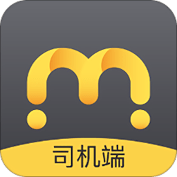 麦巴司机app v5.90.5.0001安卓官方版