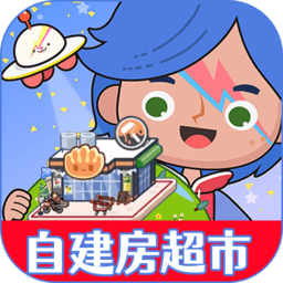 米加大世界完整版v1.0安卓版