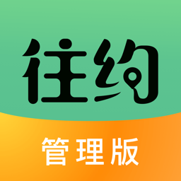 西财考研软件v6.1.7安卓版