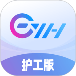亿慧康护工版v2.0.0安卓版