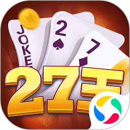 微乐家乡麻将官方版v1.2.2安卓版