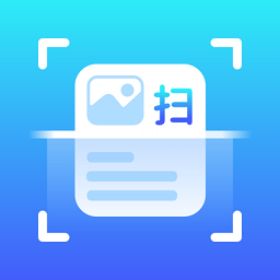 会扫描app v1.0.4安卓版