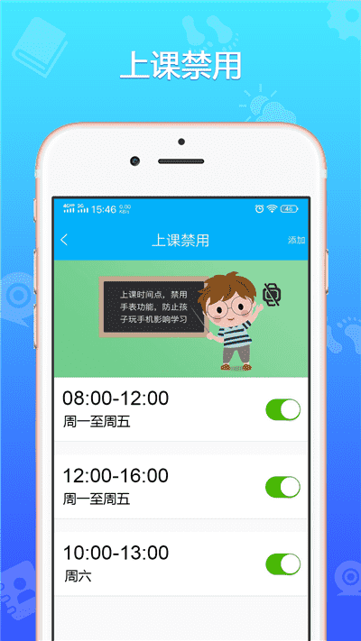 天才小D