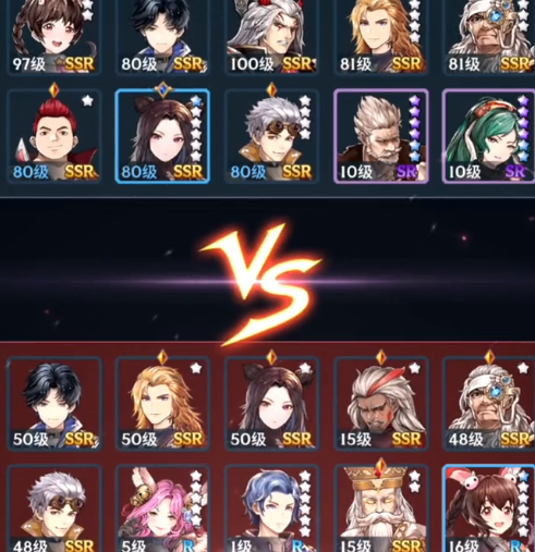 斗罗大陆:斗神再临九游版