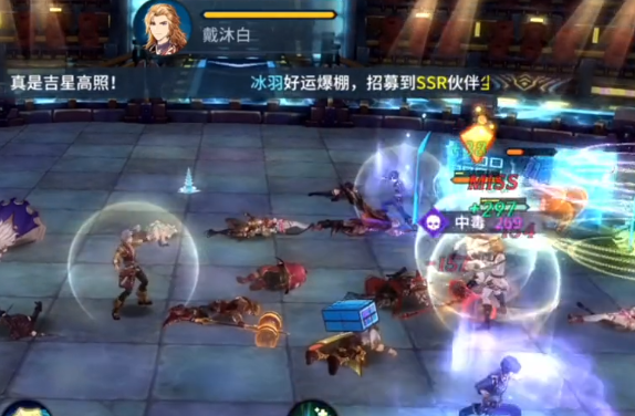 斗罗大陆:斗神再临九游版