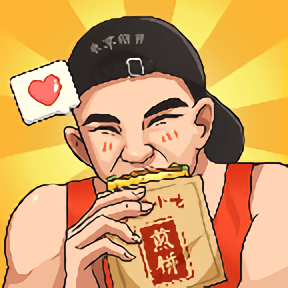 我的煎饼摊官方正版v2.0.2安卓版