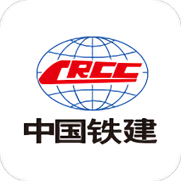 铁建通手机客户端v3.0.31000安卓最新版