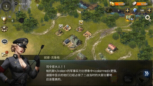 二战1945布雷斯劳完整版