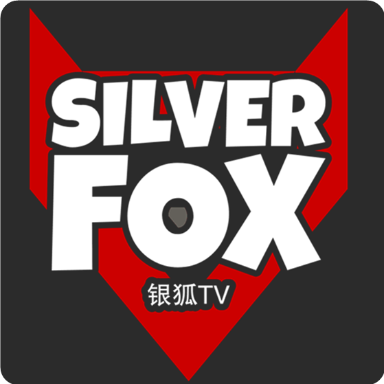 银狐TV(Silver Fox)电视盒子6.3.3.7免费版