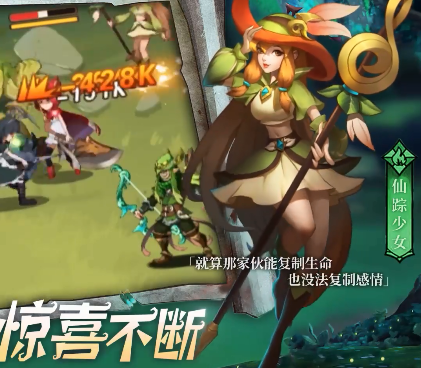 决战地牢九游版