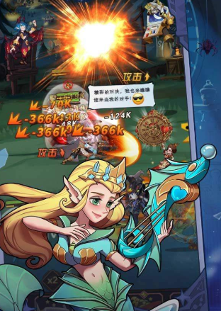 决战地牢九游版