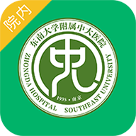 中大医护app最新版v2.6.7安卓版