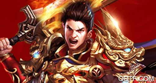 皇城传说手游