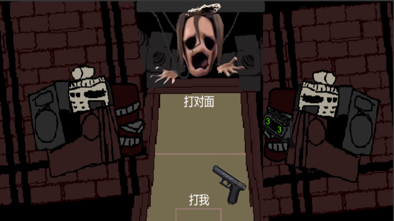 最后幸存者