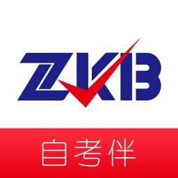 自考伴官方版v1.3.39安卓版