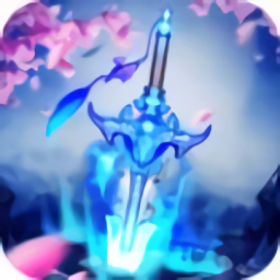 异度魔界像素探索游戏v2.12.28安卓版