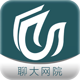 聊城大学聊大网院v4.3.3安卓版