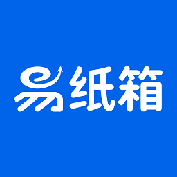 易纸箱官方版v1.0.3安卓版