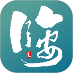 爱临安融媒app v1.3.5安卓版