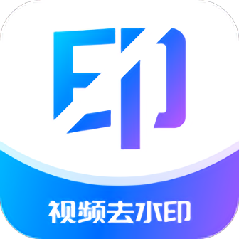 视频搬运去重app(更名去水印)v1.2.115安卓版