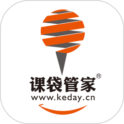 课袋管家官方版v2.6.2安卓版