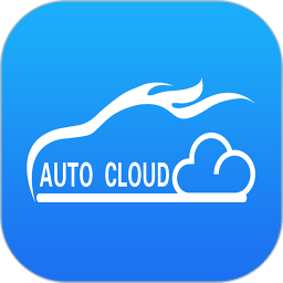 元道车辆云平台app v1.4.3安卓版