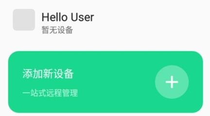OPPO Connect