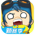 奇葩战斗家手游最新版v1.89.0安卓版