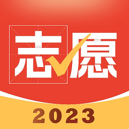 彩豆高考志愿指导app v1.0.5安卓版